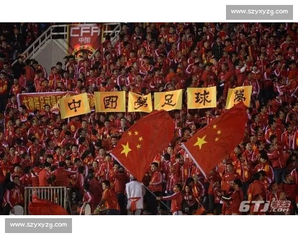 中国足球迎战叙利亚赛场对决分析与未来发展展望 中国足球迎战叙利亚赛场对决分析与未来发展展望