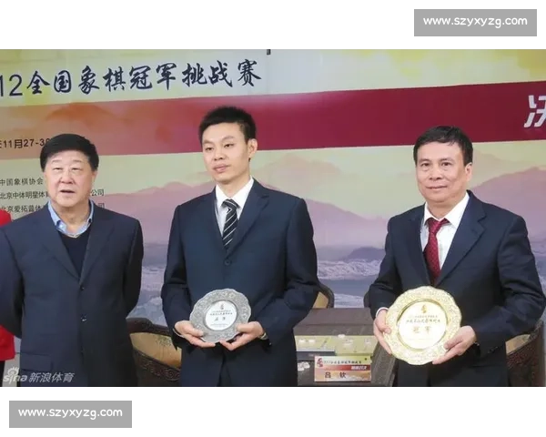 围绕许银川棋艺巅峰对决解析及战略思维全景探讨 围绕许银川棋艺巅峰对决解析及战略思维全景探讨