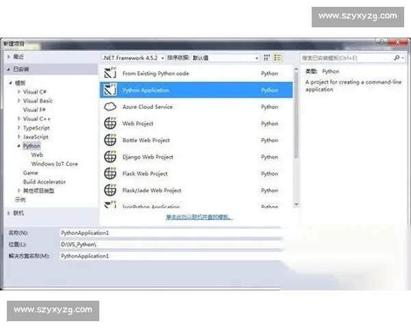 Visual Studio 2015插件开发与优化策略全解析及实用技巧指南 Visual Studio 2015插件开发与优化策略全解析及实用技巧指南